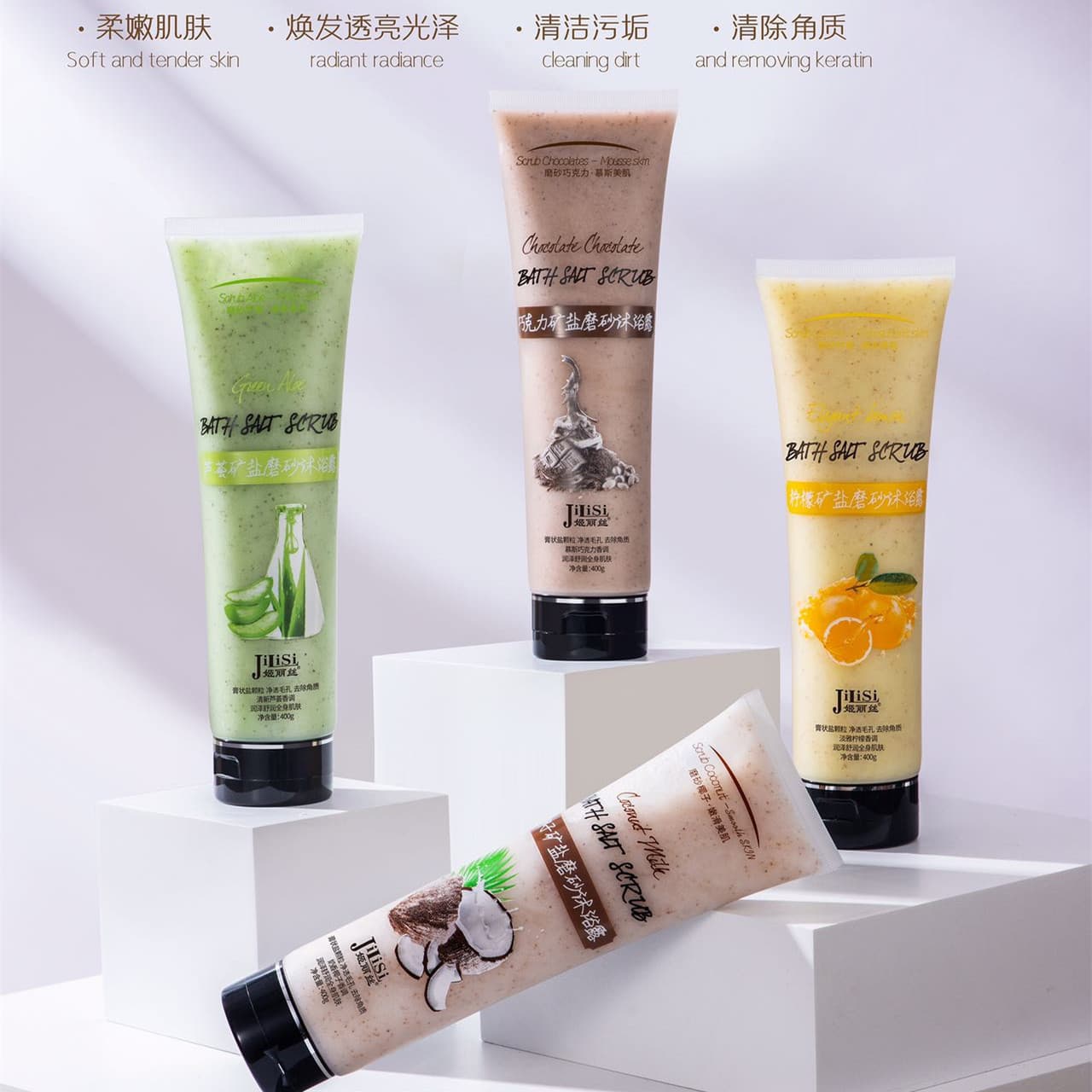 Jilish Aloe Vera Mineral Salt Scrub Shower Gel Moisturizing Lemon Coconut Chocolate Bath Scrub 400g 4