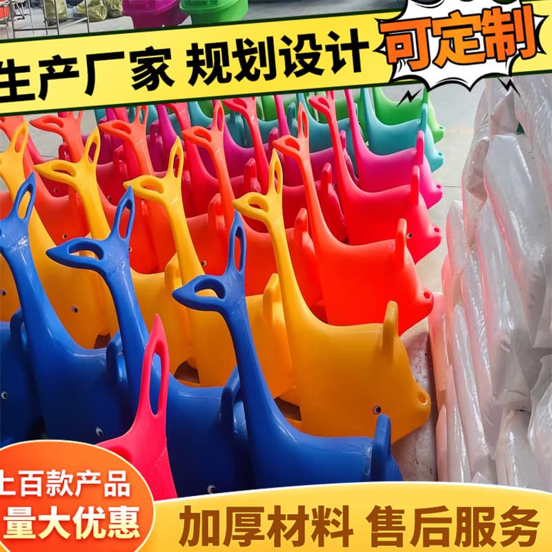 Dolphin ski aid snow children's skateboard ice skates winter outdoor skis wholesale snow play equipment 3