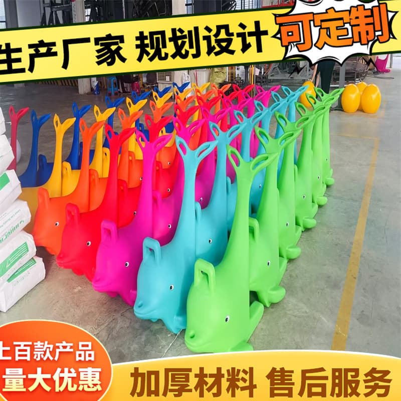 Dolphin ski aid snow children's skateboard ice skates winter outdoor skis wholesale snow play equipment 5