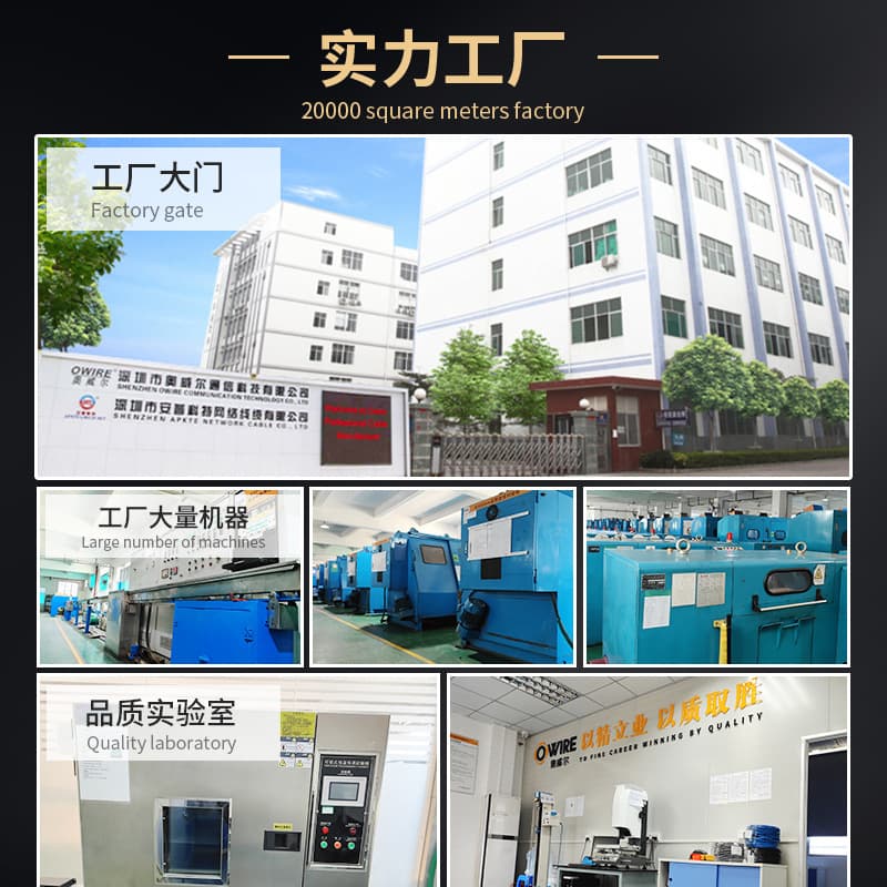 Category 6 super shielded network cable CAT6A oxygen-free copper UTP system integration engineering network cable engineering special 5