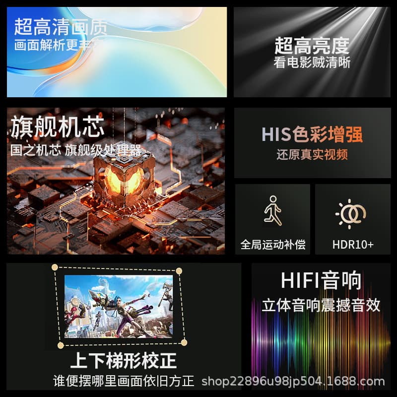 2026 Cross-Border Foreign Trade Home Theater Mini Projector Portable Home Small 4K Ultra HD Projector 3