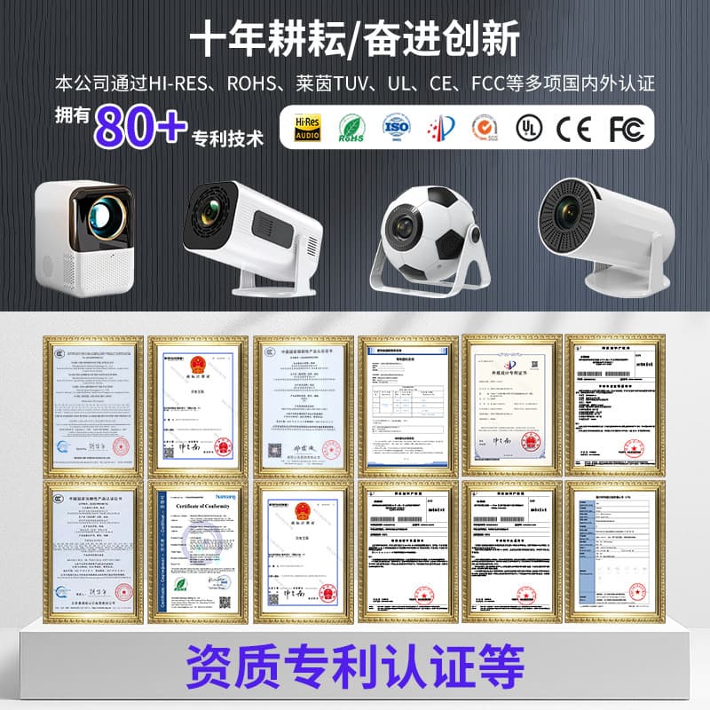 2026 Cross-Border Foreign Trade Home Theater Mini Projector Portable Home Small 4K Ultra HD Projector 4