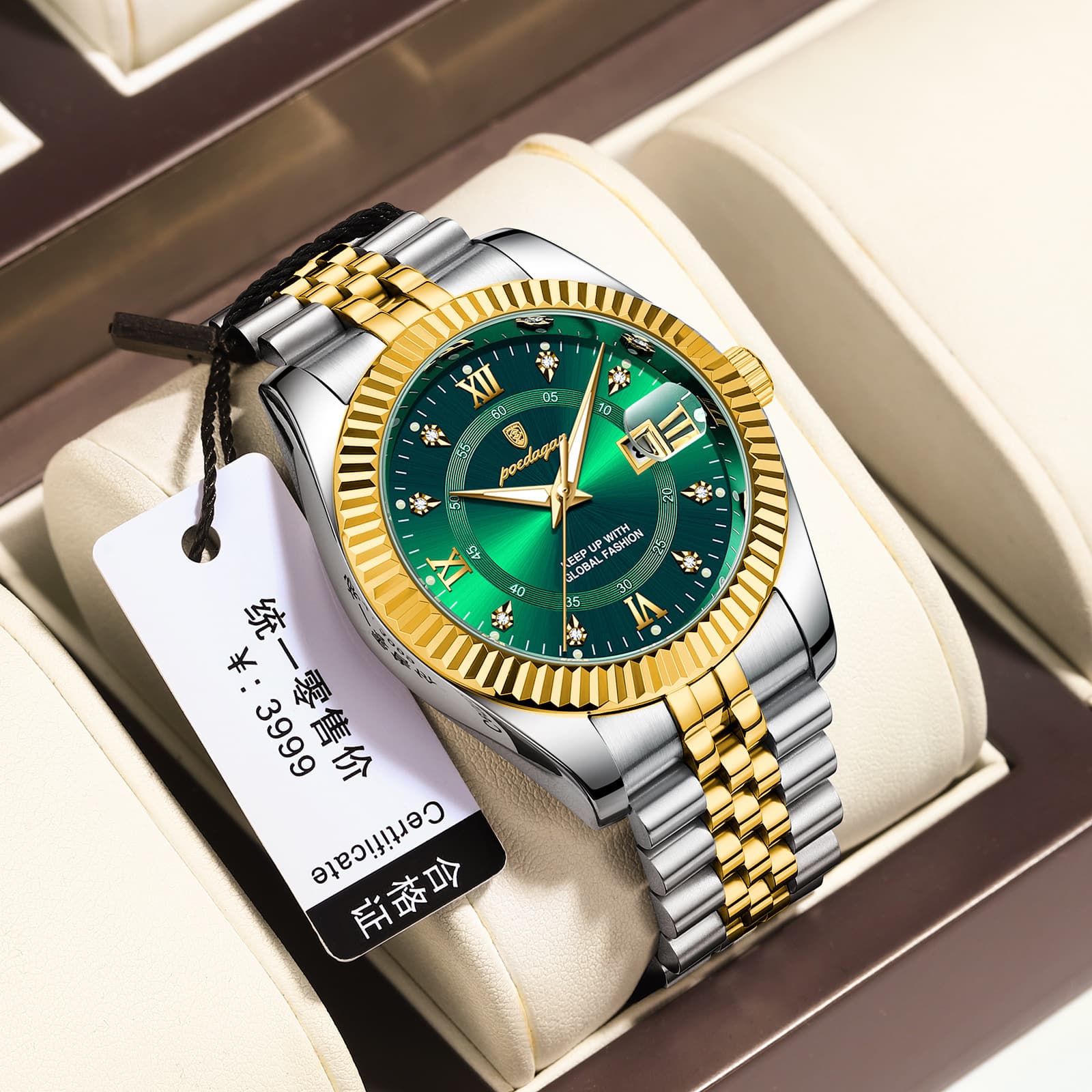 Swiss brand luxury men's watch new business quartz watch men's live broadcast foreign trade popular one piece drop shipping 8