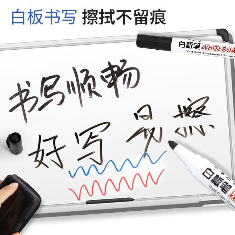 Easy to erase and write whiteboard pen wholesale blackboard pen large pen teaching teacher office supplies water-based black marker pen 5