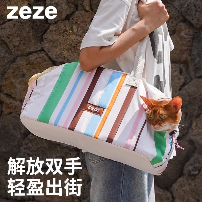 zeze Casual Cat Bag Going Out Portable Bag Back Cat Bag Contrast Color Striped Outing Cat Bag Portable Crossbody Cat Artifact 2