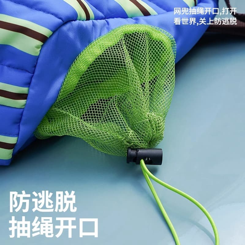 zeze Casual Cat Bag Going Out Portable Bag Back Cat Bag Contrast Color Striped Outing Cat Bag Portable Crossbody Cat Artifact 4
