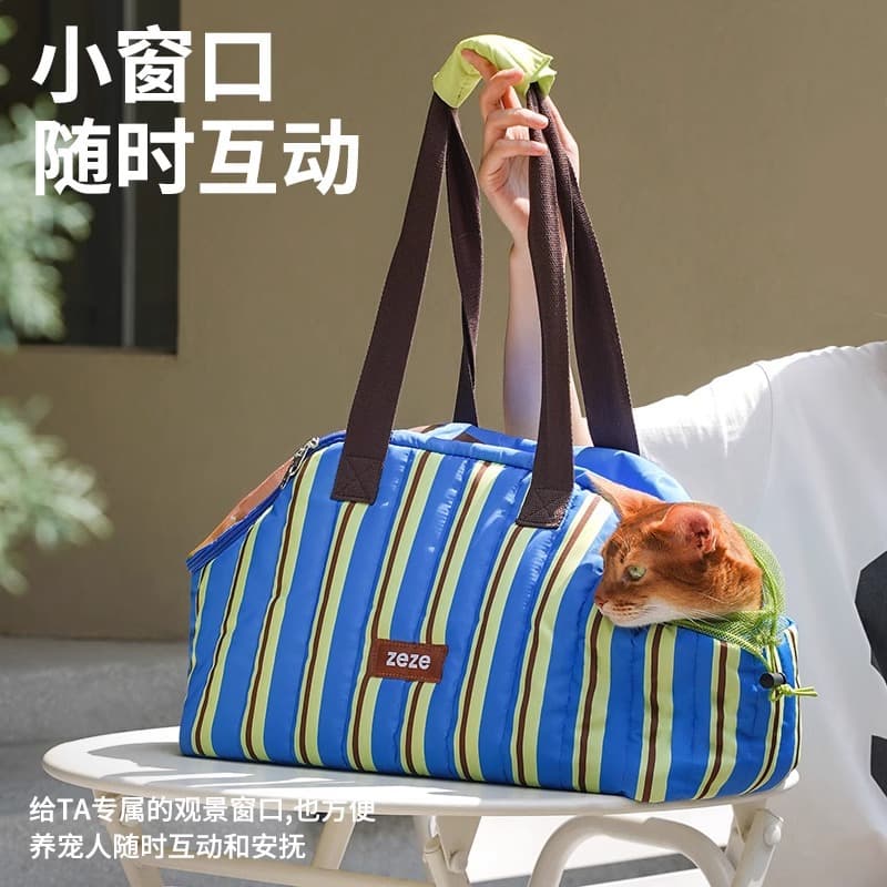zeze Casual Cat Bag Going Out Portable Bag Back Cat Bag Contrast Color Striped Outing Cat Bag Portable Crossbody Cat Artifact 5