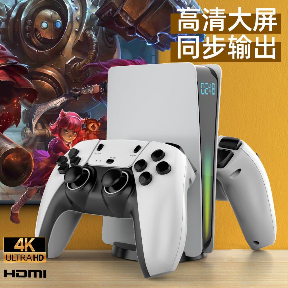 Handle game console mini home PSP double wireless U treasure 4K TV PS arcade game box 4K HD 4