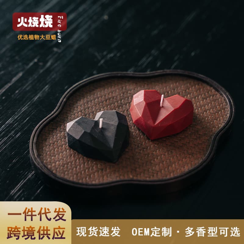 Low temperature candle diamond love dripping wax couple game flirting aromatherapy candle soy wax ornaments romantic fragrance 1