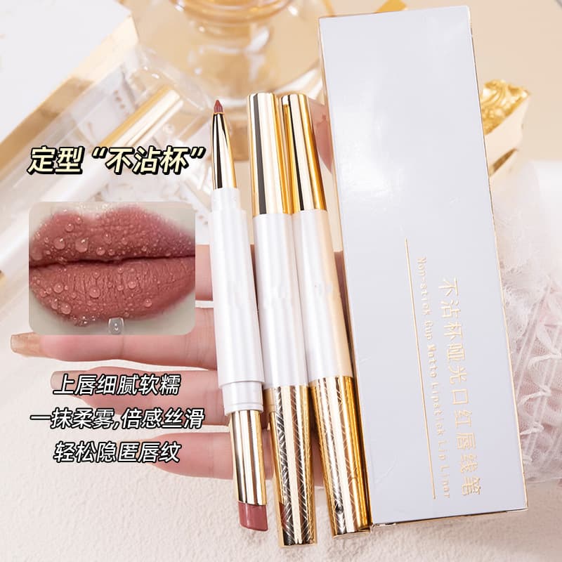 Popular urban double-ended lipstick lip liner waterproof non-stick cup non-fading matte non-fading long-lasting whitening for women 2