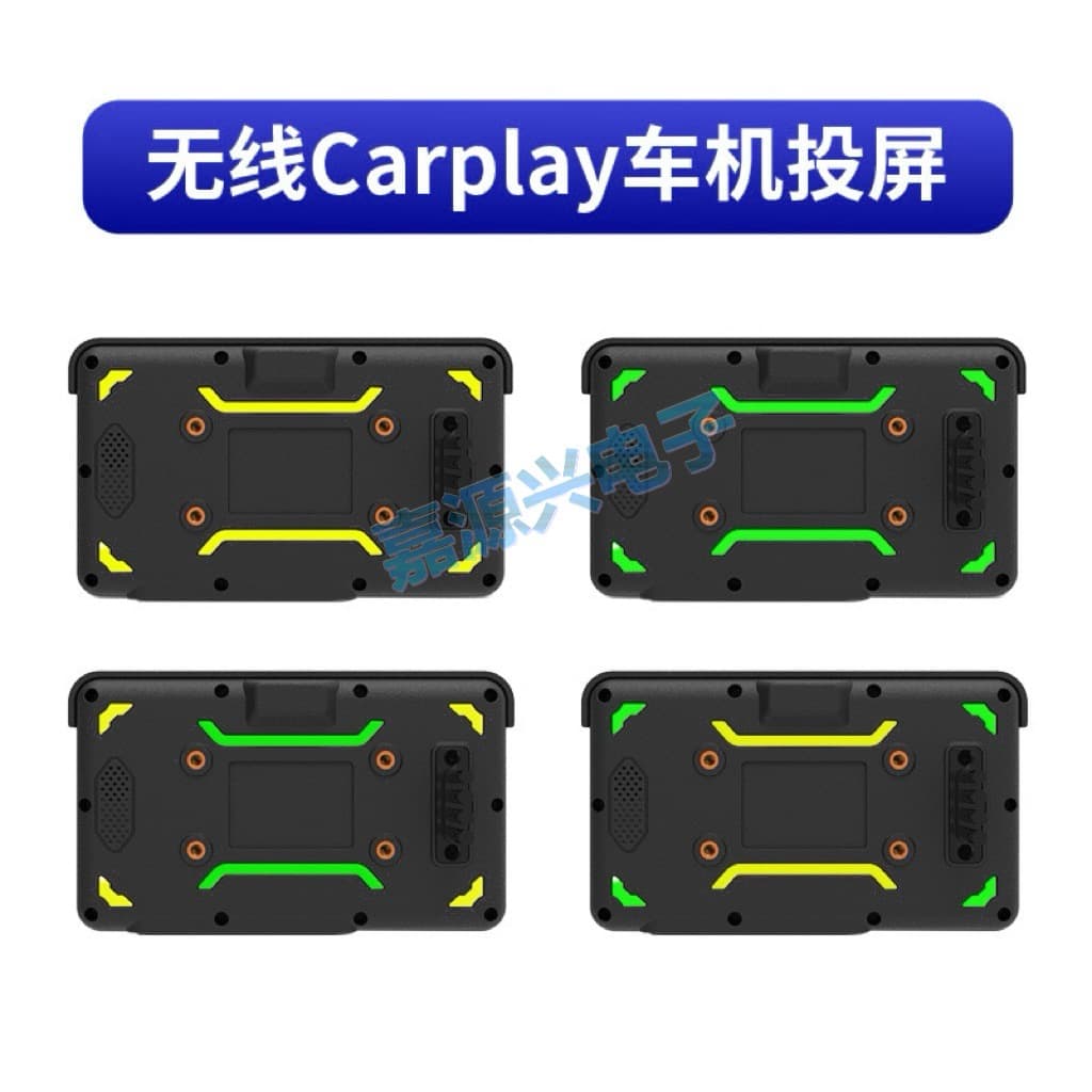 Cross-border motorcycle and motorcycle riding car wireless carplay projection screen 5-inch portable waterproof GPS navigator 5