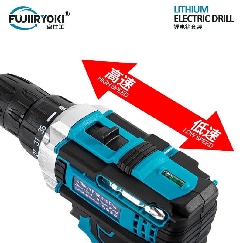 Multi-function 21V rechargeable impact drill lithium battery cross-border flashgun drill electric screwdriver electric drill set 4