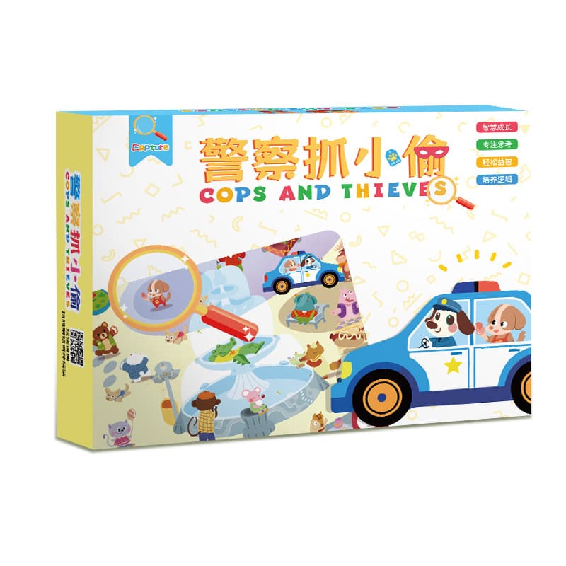 Police catch thief toys children's board game educational thinking training male and female parent-child battle concentration parent-child board game 6