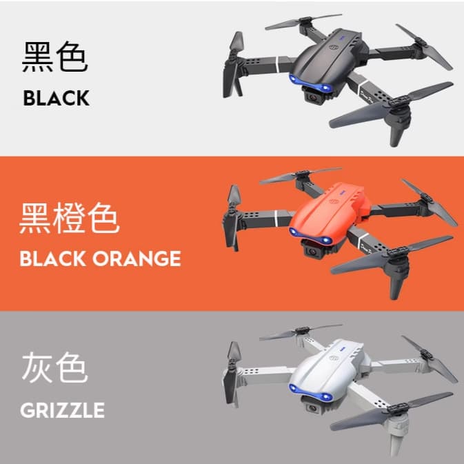 Wholesale 8K aerial photography folding remote control aircraft children's toys quadcopter super long endurance e99 drone 3