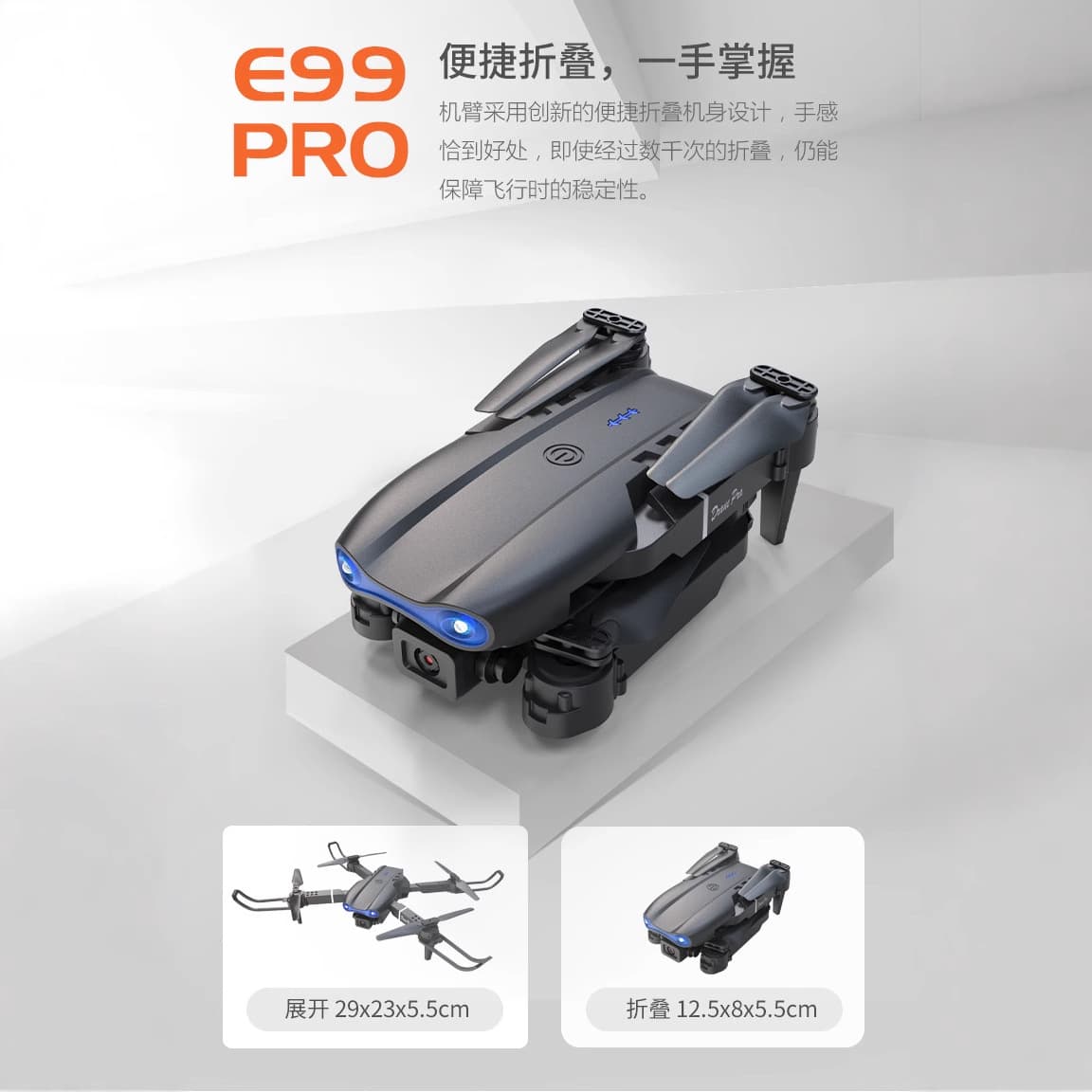 Wholesale 8K aerial photography folding remote control aircraft children's toys quadcopter super long endurance e99 drone 4