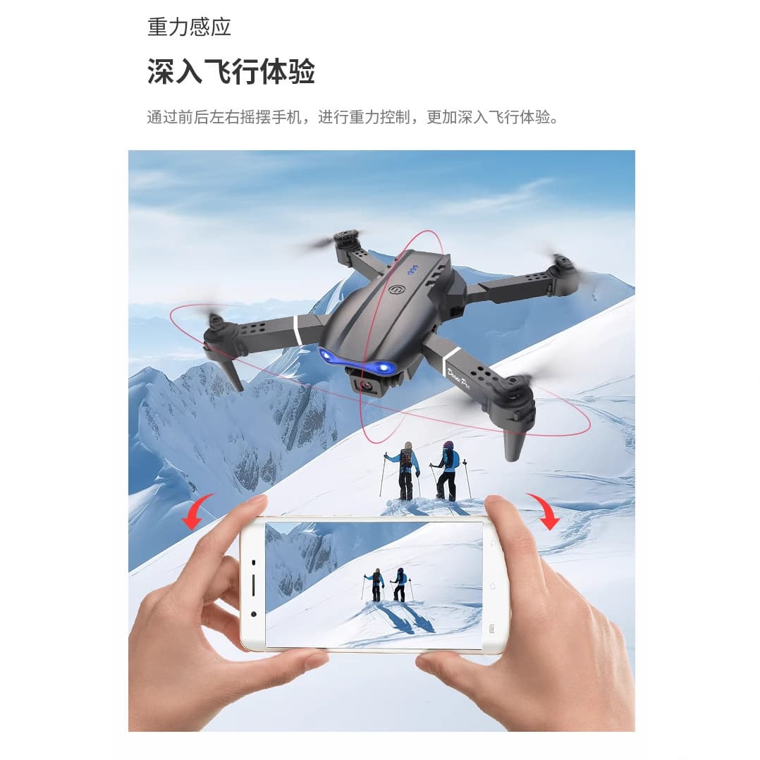 Wholesale 8K aerial photography folding remote control aircraft children's toys quadcopter super long endurance e99 drone 5