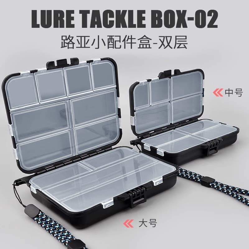 Lure bait box, fishing accessories storage box, double-layer portable fake bait, soft bait, sequined minnow lead head hook, fishing gear supplies 2