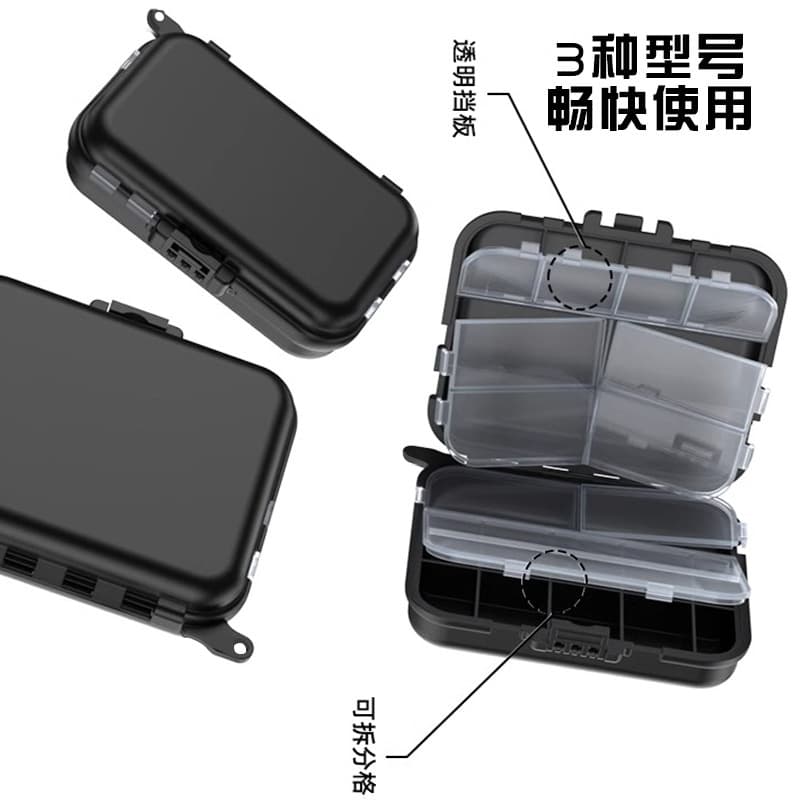 Lure bait box, fishing accessories storage box, double-layer portable fake bait, soft bait, sequined minnow lead head hook, fishing gear supplies 3