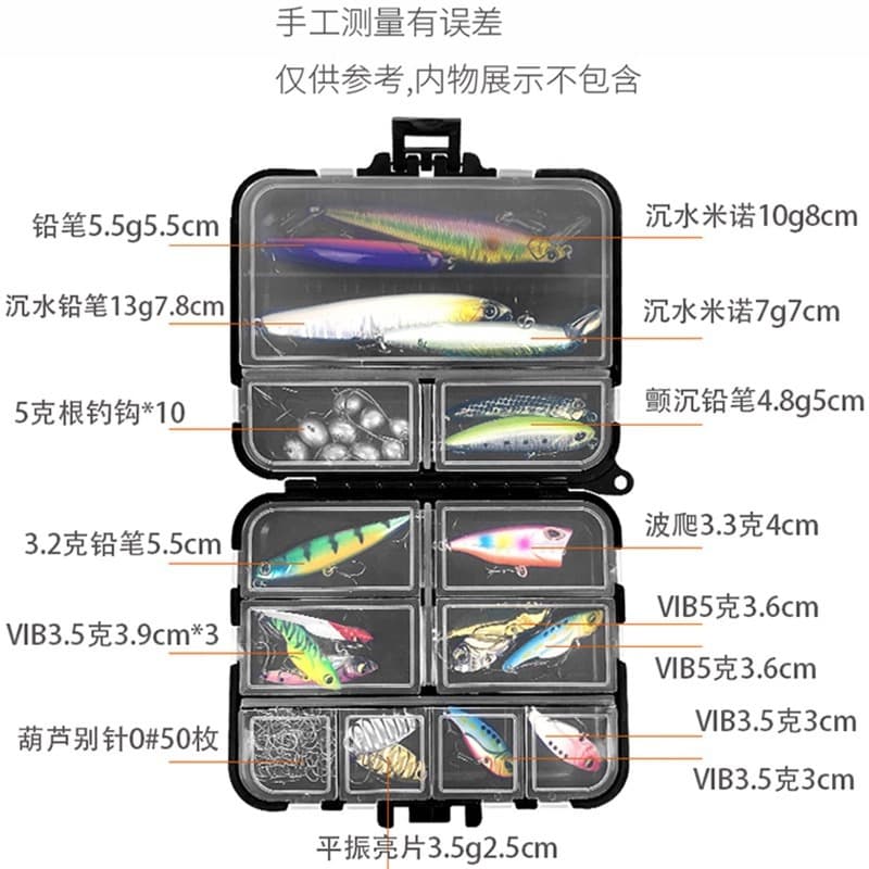 Lure bait box, fishing accessories storage box, double-layer portable fake bait, soft bait, sequined minnow lead head hook, fishing gear supplies 5