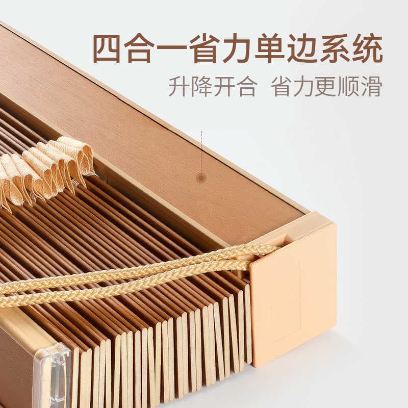 Carefully selected basswood solid wood wooden blinds to block light, mid-century style balcony study bedroom, punch-free drawstring blinds 3