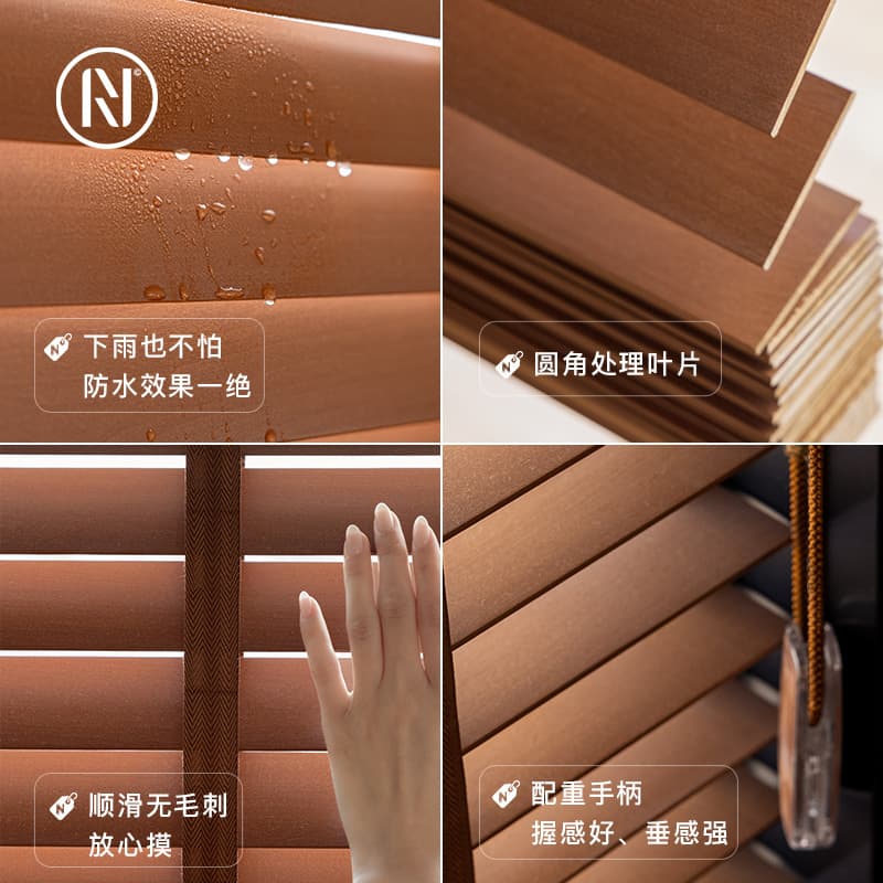 Carefully selected basswood solid wood wooden blinds to block light, mid-century style balcony study bedroom, punch-free drawstring blinds 4