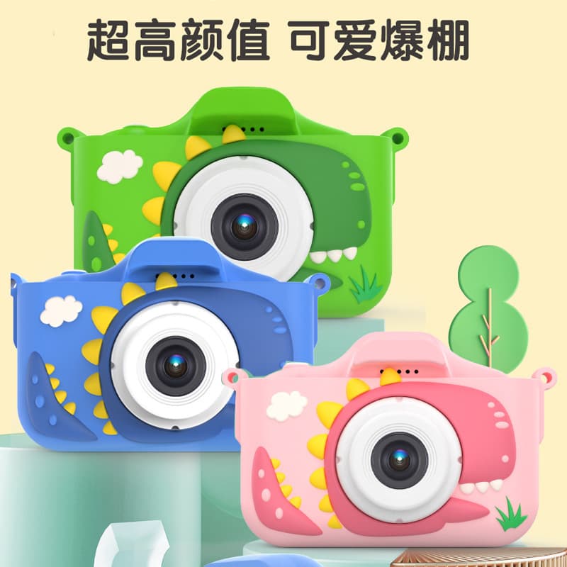 Cross-border children's digital camera, mini camera, small SLR sports camera, toys, cartoon games, photo gifts 1