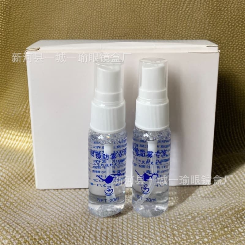 Glasses anti-fog spray myopia glasses anti-fog artifact spray cleaner is gentle and does not damage the lenses 3