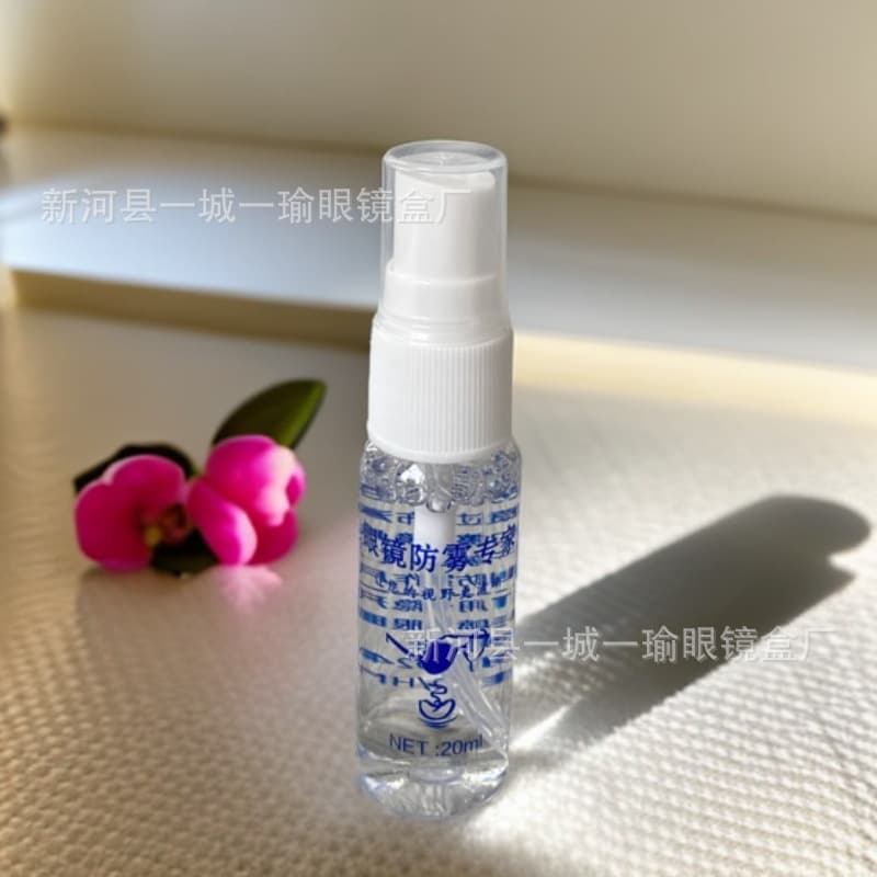 Glasses anti-fog spray myopia glasses anti-fog artifact spray cleaner is gentle and does not damage the lenses 4