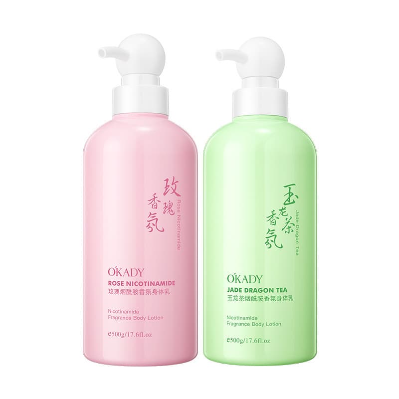 Opei Jade Dragon Tea/Rose Niacinamide Fragrance Body Lotion 500ml Moisturizing Skin Body Lotion Scented Non-greasy 6