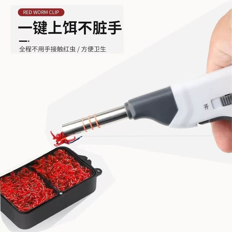 Red worm baiting device, earthworm baiting device, stainless steel volume control with magnet, red worm clip, rubber band hooking fast binding device 3