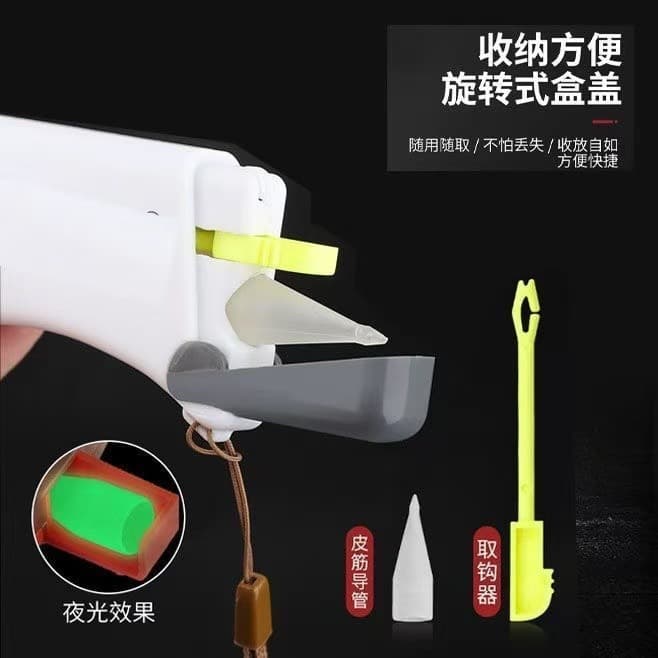 Red worm baiting device, earthworm baiting device, stainless steel volume control with magnet, red worm clip, rubber band hooking fast binding device 5