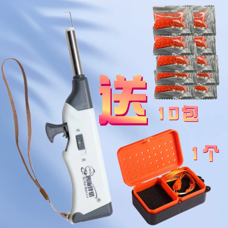 Red worm baiting device, earthworm baiting device, stainless steel volume control with magnet, red worm clip, rubber band hooking fast binding device 7