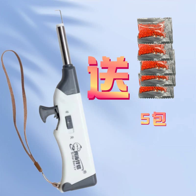 Red worm baiting device, earthworm baiting device, stainless steel volume control with magnet, red worm clip, rubber band hooking fast binding device 10