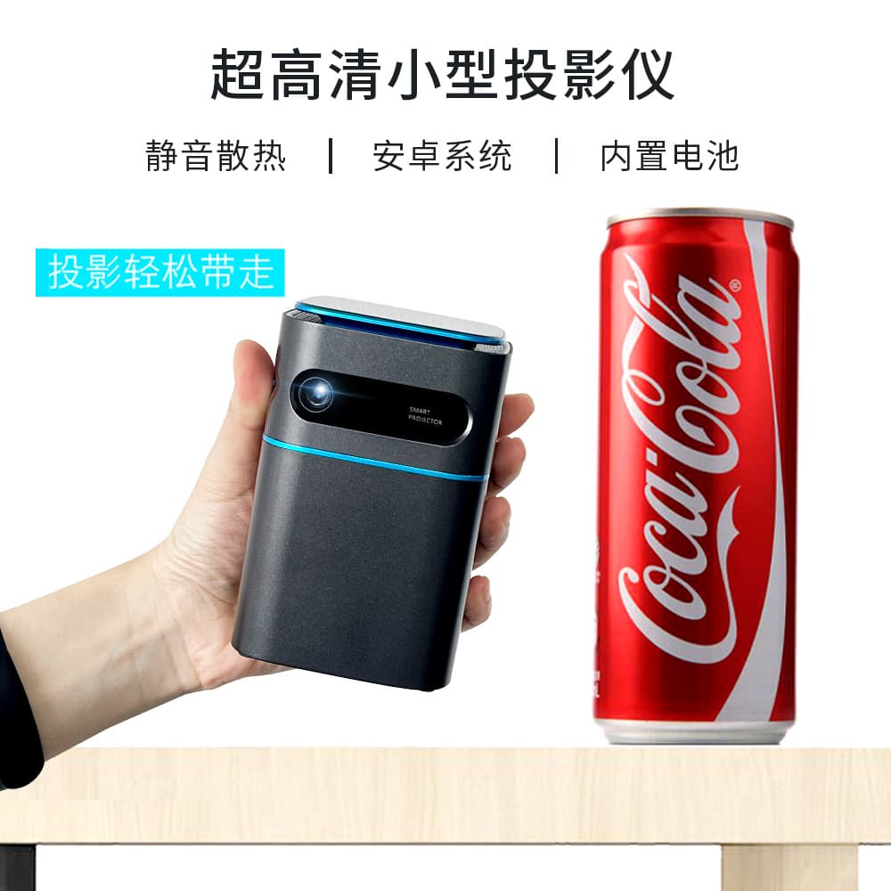 New DLP battery mini projector portable smart touch home theater HD 4K projector 3
