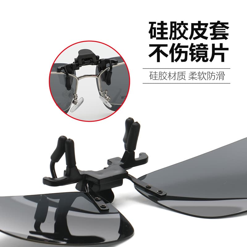 Factory direct sales square style polarized clip-on sunglasses metal flip-up ultra-light sunglasses for drivers special for fishing 4