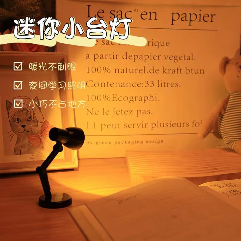 New and unique creative small book lamp bedroom night light mini book clip lamp warm light eye protection small table lamp 2