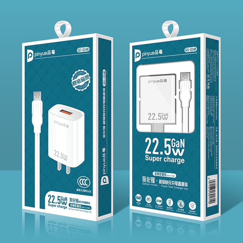 Carefully selected 22.5W gallium nitride charging head electronic product 3C suitable for Apple USB Huawei fast charging mobile phone charger 8