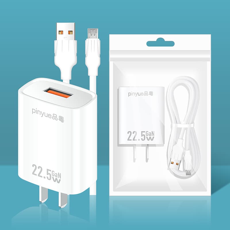 Carefully selected 22.5W gallium nitride charging head electronic product 3C suitable for Apple USB Huawei fast charging mobile phone charger 10