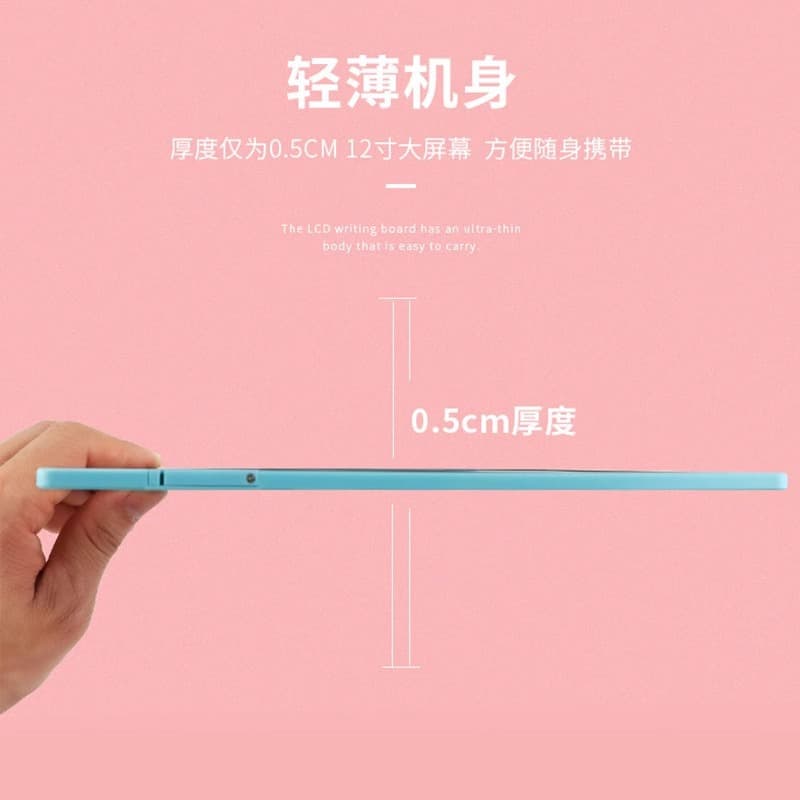Drawing board children's home LCD handwriting board erasable blackboard electronic graffiti drawing board writing board educational toys 3
