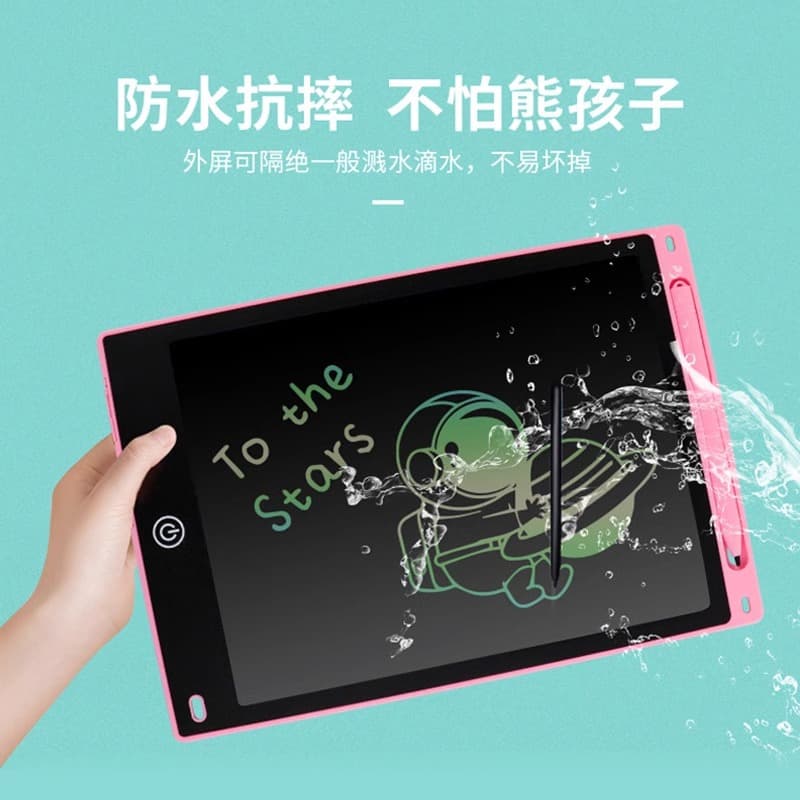 Drawing board children's home LCD handwriting board erasable blackboard electronic graffiti drawing board writing board educational toys 4