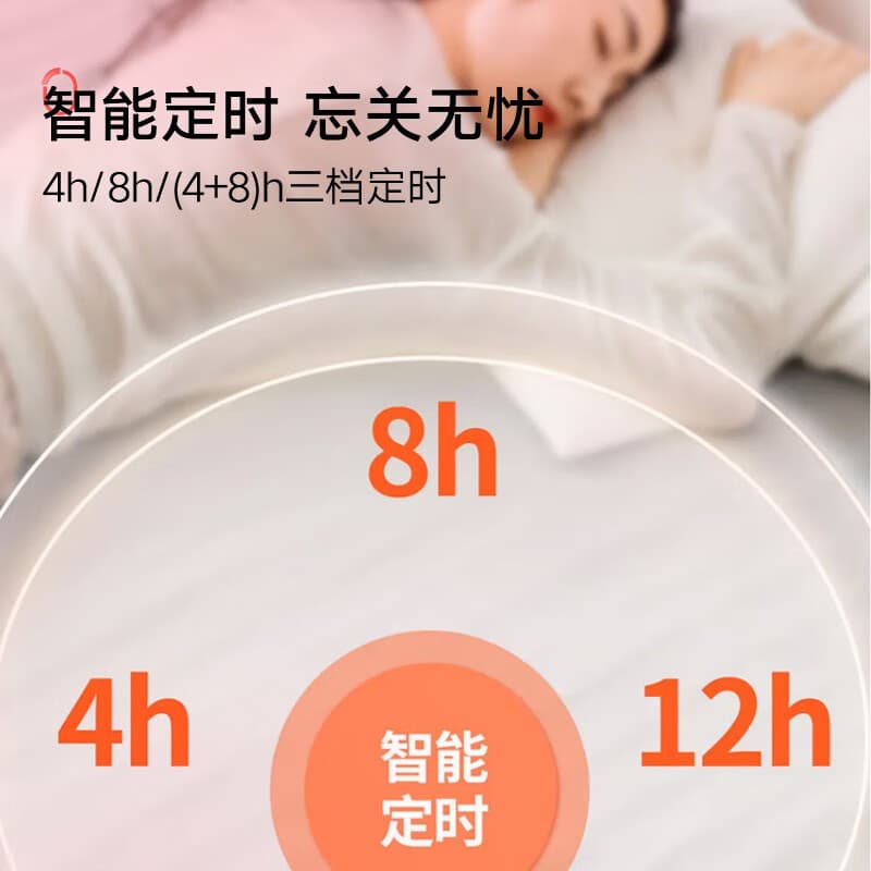 Rainbow electric blanket electric mattress double single temperature adjustment and mite removal timer student home dormitory safety heating pad 4