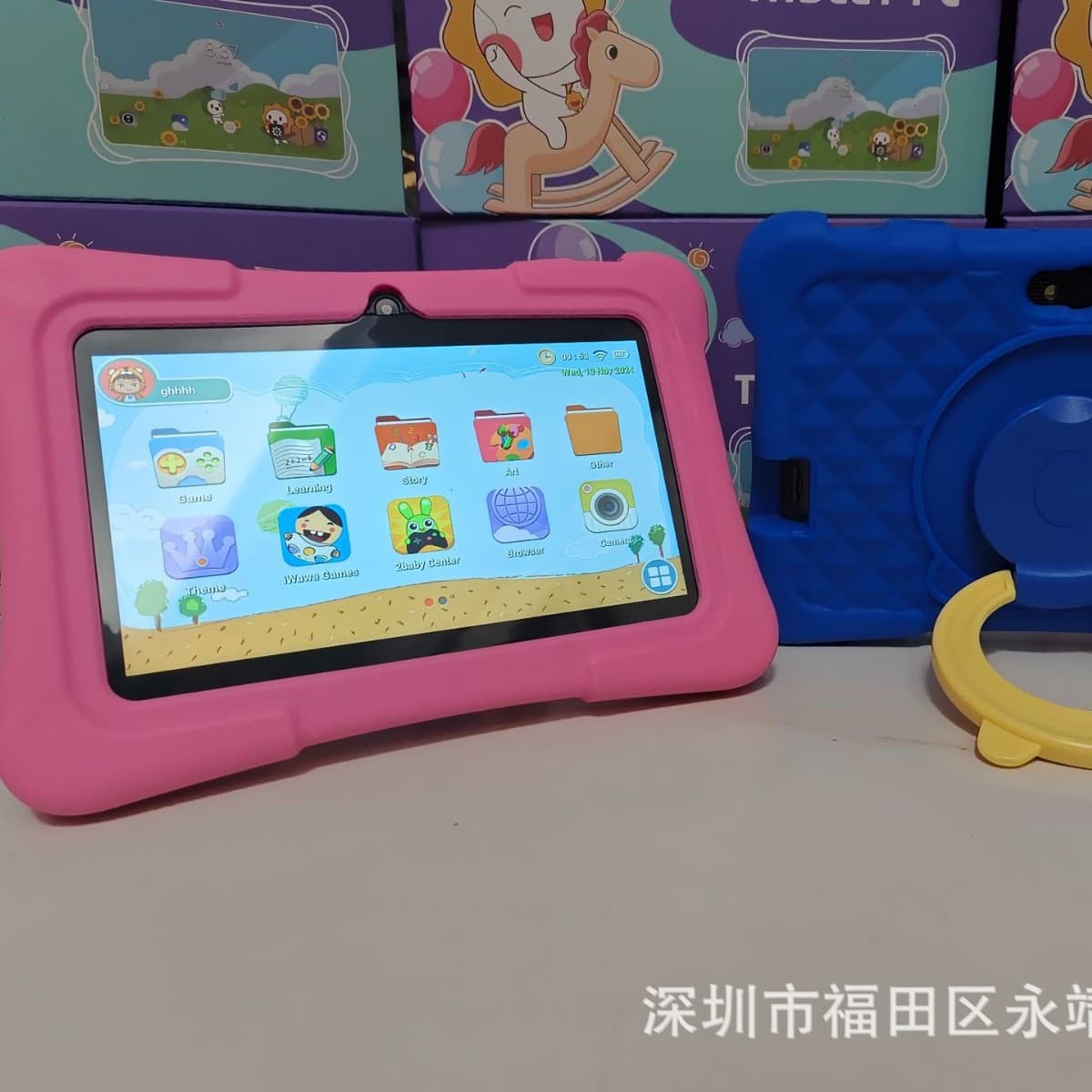 Cross-border new 7-inch tablet computer wholesale eight-core learning smart tutoring machine, powerful tablet computer manufacturer 4