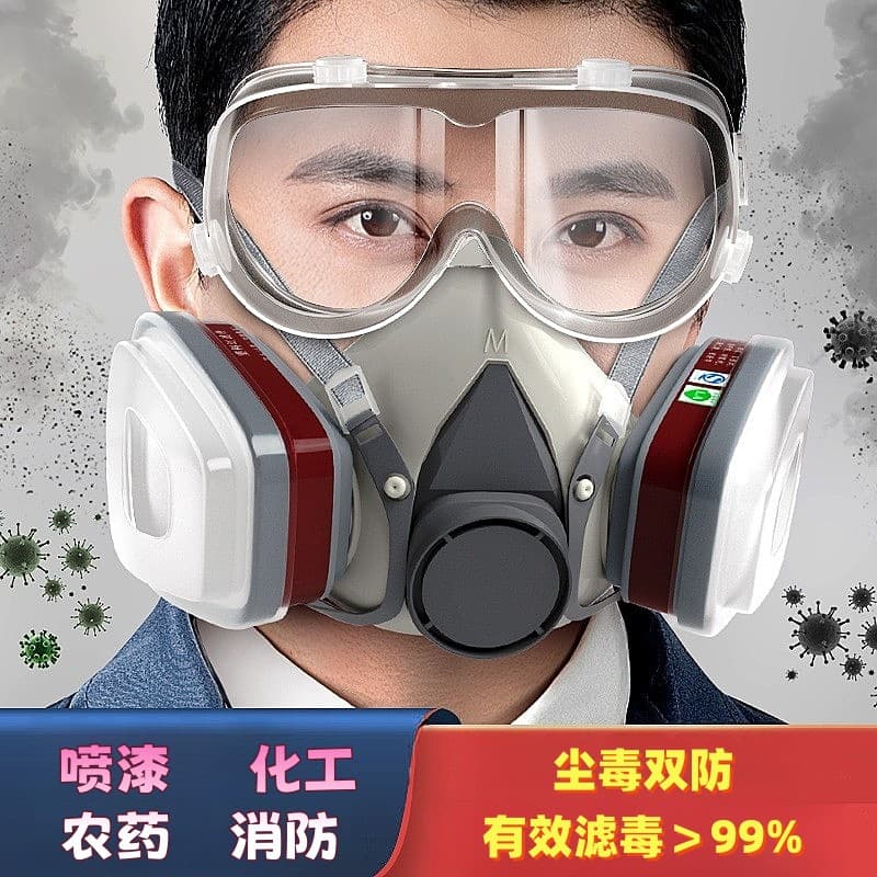 6200 protective mask dust smoke poison mouth mask respirator fire paint industrial coal mine biochemical EU certification 3