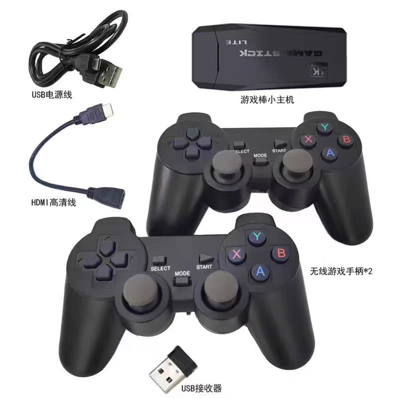 M8 game console cross-border arcade joystick integrated wireless handle double high-definition retro nostalgic TV game console 5