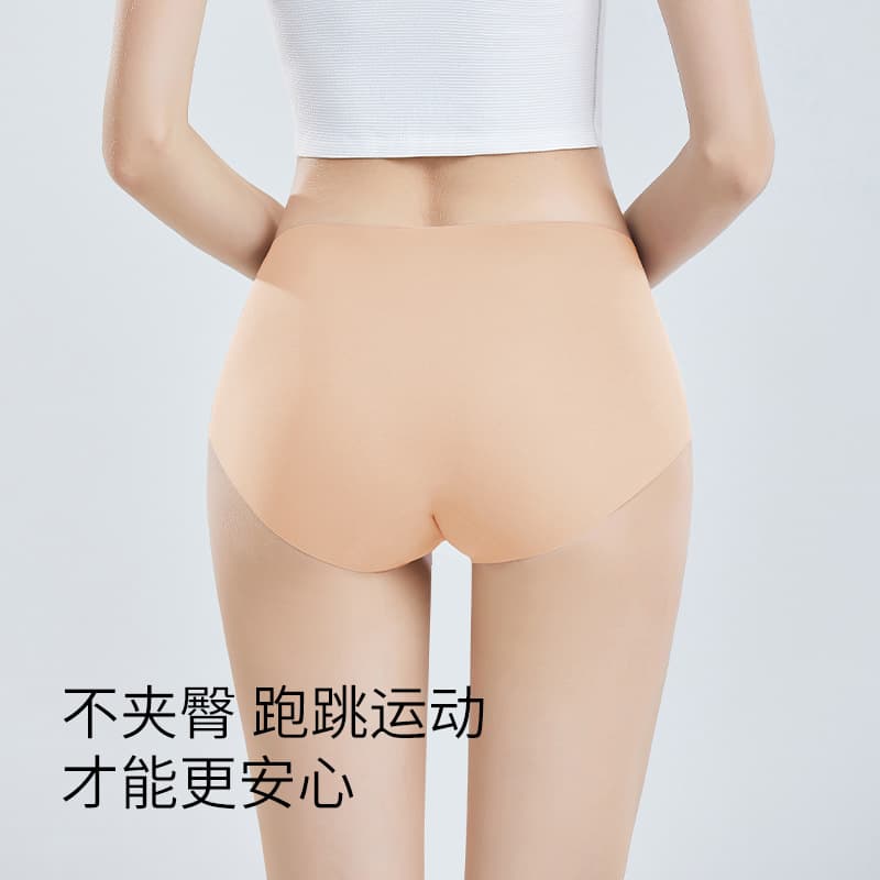 2025 new style seamless ice silk underwear for women, non-pinching yoga and fitness sports special super multi-color briefs 2
