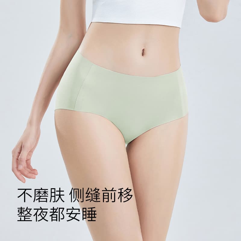 2025 new style seamless ice silk underwear for women, non-pinching yoga and fitness sports special super multi-color briefs 3
