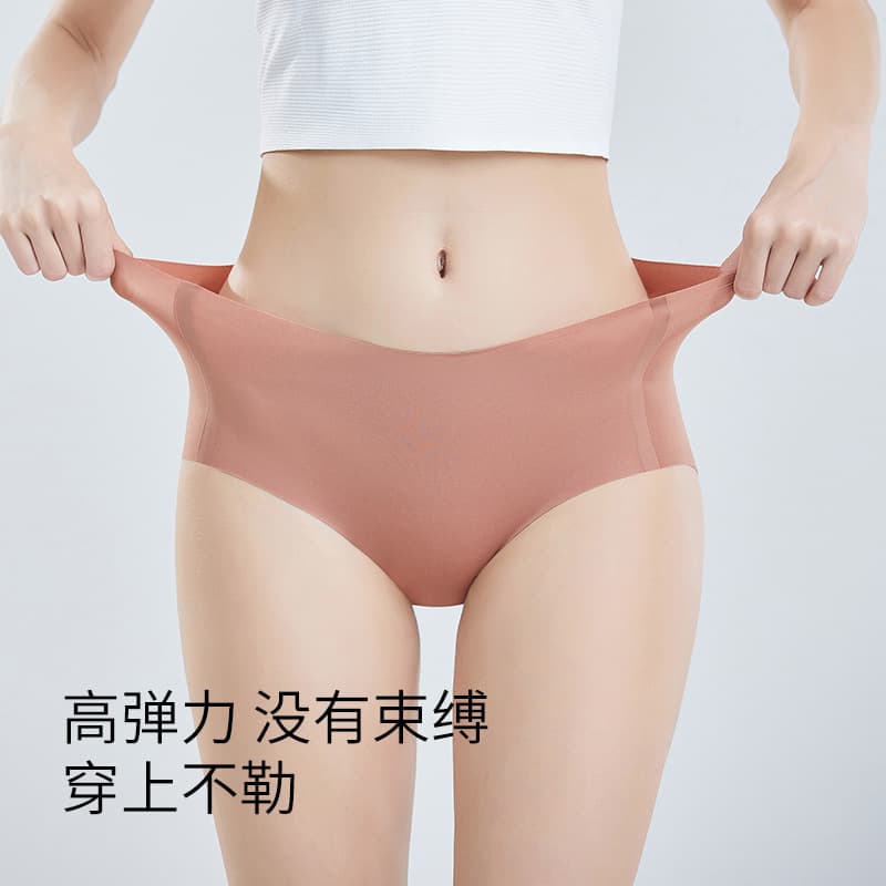 2025 new style seamless ice silk underwear for women, non-pinching yoga and fitness sports special super multi-color briefs 4