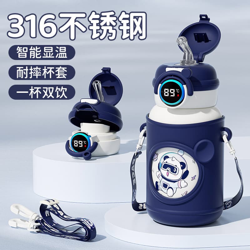 Children's thermos cup student food grade 316 stainless steel smart children's water cup male space bear drop shipping 1