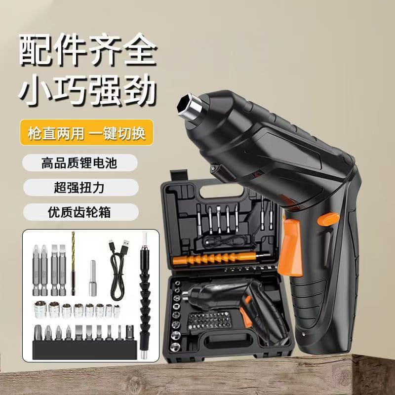 Cross-border electric screwdriver set household tools small electric drill rechargeable screw mini multi-function lithium battery 5
