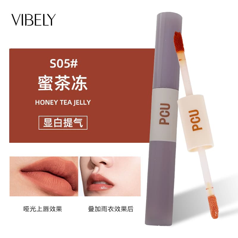PCU double-ended dual-effect lip glaze, velvet, thin matte color, full girly feel, long-lasting matte lipstick that does not take off makeup 10